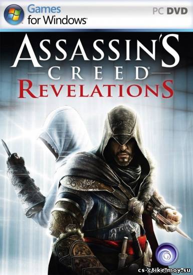 русификатор для Assassin's Creed - Revelations