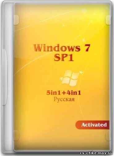Windows 7 SP1 Русская (x86/x64) 02.01.2012
