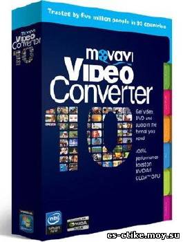 Movavi Video Converter 10.4 (RUS/ENG)