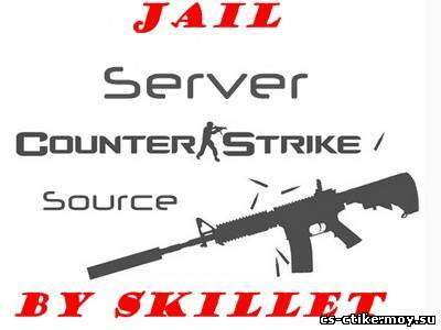 JAIL Server v34 для css