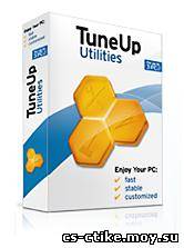 TuneUp Utilities 2012 12.0.2050.64 Final