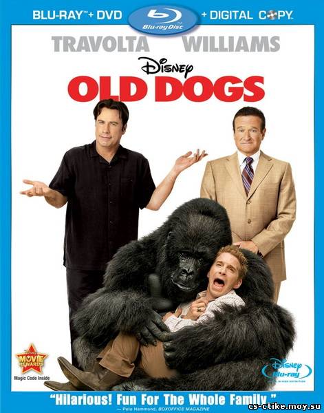 Так себе каникулы / Old Dogs (2009)