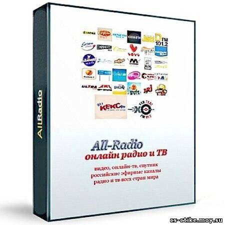 All-Radio 3.42 Portable (2012)