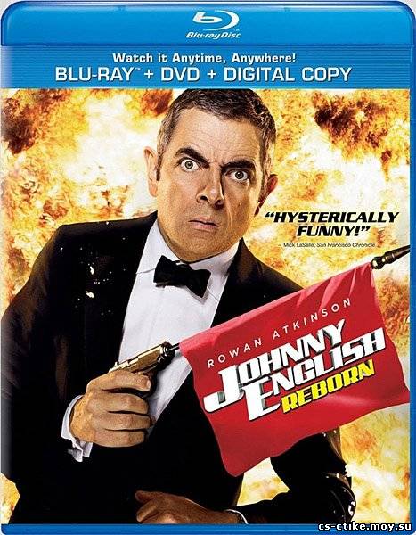 Агент Джонни Инглиш: Перезагрузка / Johnny English Reborn (2011)