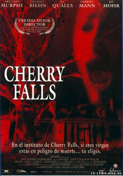 Убийства в Черри-Фолс / Cherry Falls (2000)