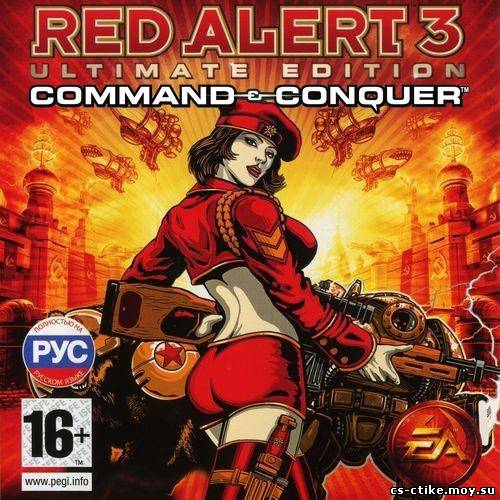 Red alert ps3. Command & Conquer: Red Alert 3. Red Alert 3 Постер. Плакат ред Алерт.